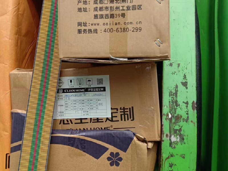 溫州到正陽縣貨運公司