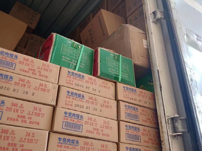 溫州到曹縣物流公司