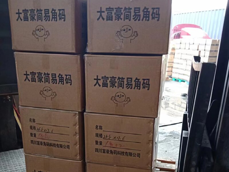 溫州至安陽縣物流公司