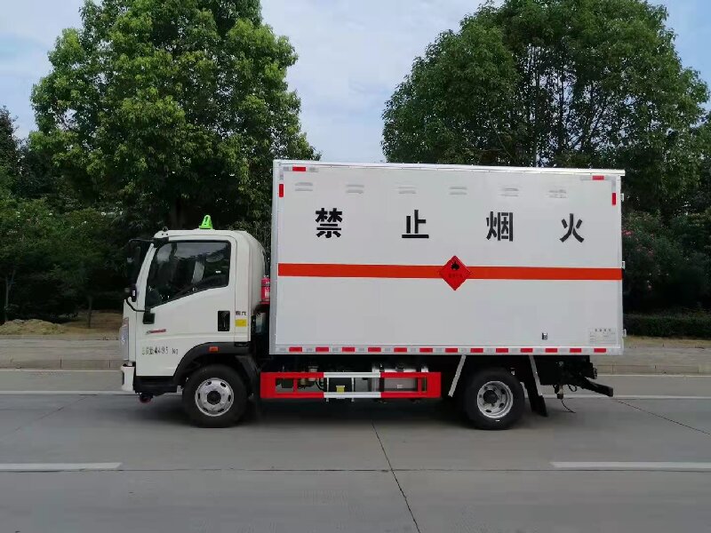 溫州到西寧城中區(qū)貨運公司