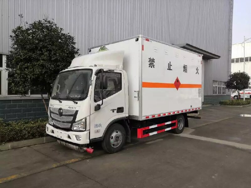 溫州到西昌貨運公司