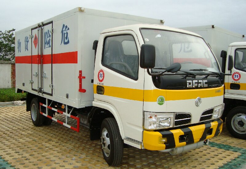 溫州到黔東南苗族侗族自治州物流公司