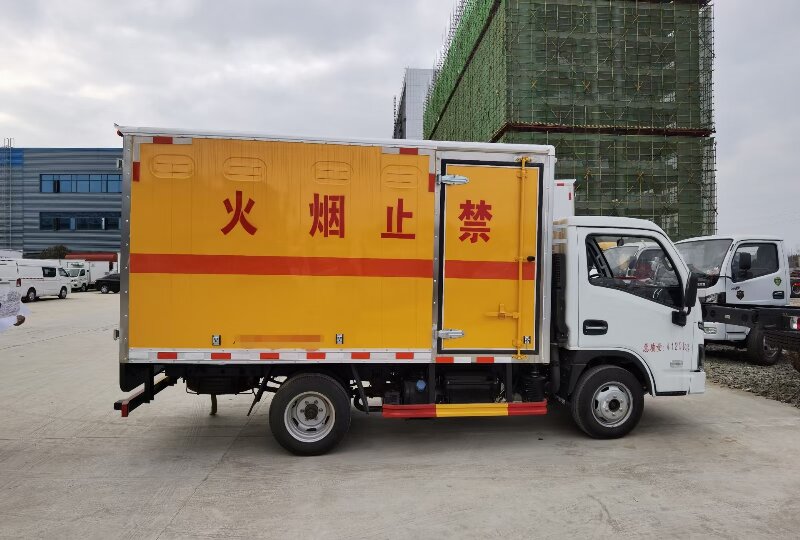 溫州到黑山縣物流公司